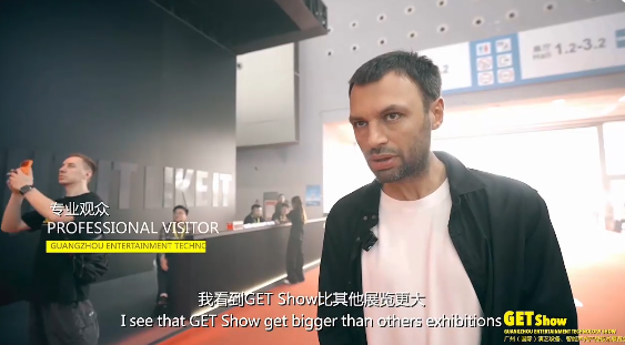 آراء زوار معرض 2026 GETshow (1)